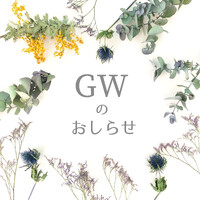 画像1307