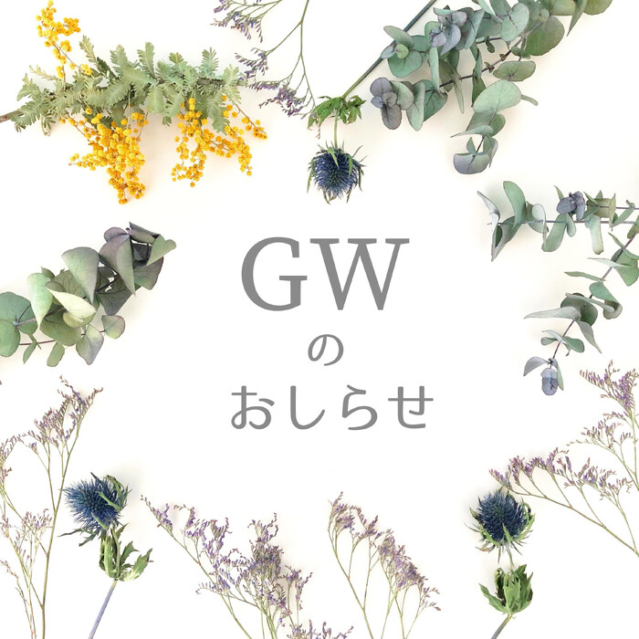 画像1307