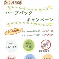 画像1488
